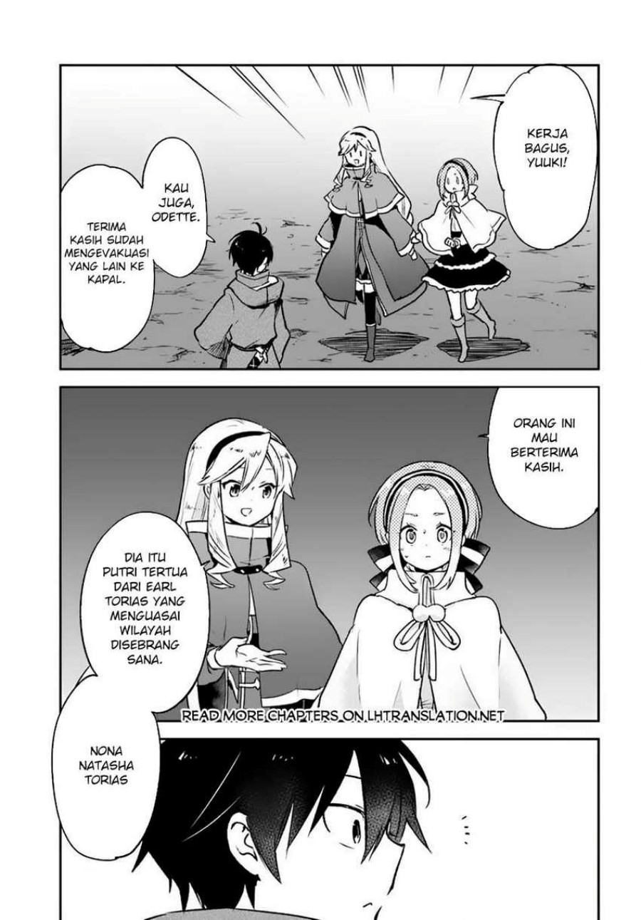 Henkyou Gurashi no Maou, Tensei shite Saikyou no Majutsushi ni naru ~Aisarenagara Nariagaru Moto Maō wa, Ningen o Shiritai~ Chapter 43 Gambar 7